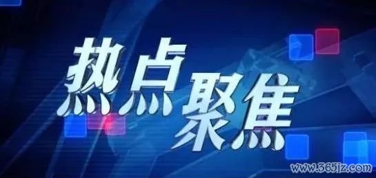 imtoken钱包在物联网时代的应用前景 瑞士监管机构称Facebook的Libra月底前将公布详细信息，卢旺达央行研究数字货币发行方式