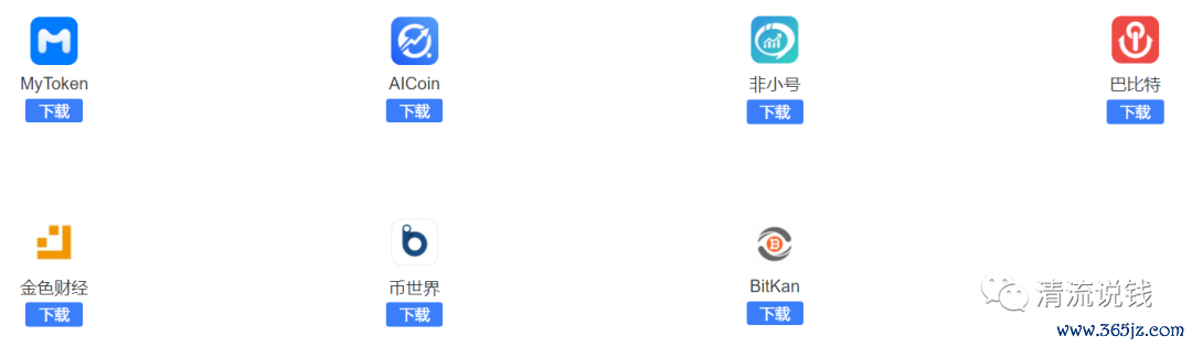 钱包市场_钱包货币啥意思_imToken钱包官方版的数字货币趋势与市场分析