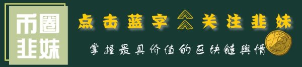 各国对imtoken钱包的合法性与监管政策分析 昨晚邀请imToken社区运营负责人Simon做线上分享，亮点全在这了