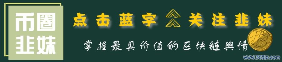 imToken钱包官方版的数字货币趋势与市场分析_钱包市场现状分析_钱包货币啥意思