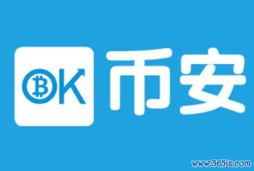 okex欧易交易所(318)