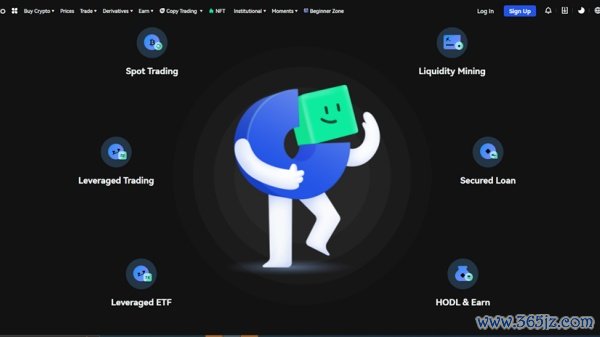 中国数字币c交易平台(622)