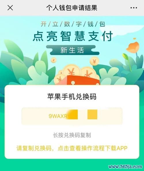 imtoken钱包官网app 使用im钱包前必知：官网下载安装对操作系统要求及兼容性状况