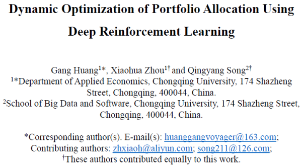 imtoken钱包中的智能合约使用技巧 基于深度强化学习的投资组合分配动态优化及优异成果展现