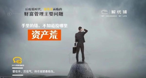 如何在合规的前提下使用imtoken钱包？ 市场变化挑战财富管理，im钱包便利性助轻松打理财产