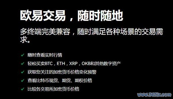 货币的数字技术_如何比较不同数字货币的技术特点_货币形式的演变与数字货币