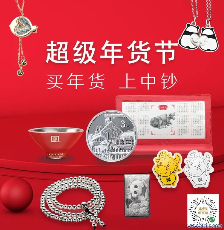 加密货币风险_分析加密货币市场中的操作风险：如何识别与规避潜在的投资陷阱_打击加密货币交易